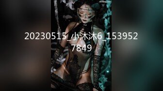 【麻豆传媒】gx-021 公园艳遇av女优 涵涵