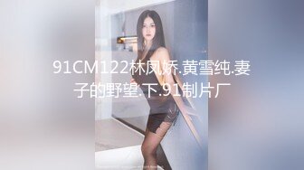 前女友明天要结婚了今天穿着婚纱在窗前打告别炮 所以特投入特浪漫留下美好回忆