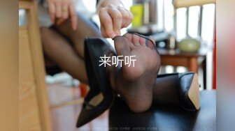 多才多艺裸舞九头身御姐【姑奶奶】隔纱裸舞~完美粉逼~抠逼自慰【27V】 (21)