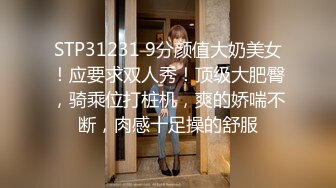 XKG051.佳芯.醉酒女友面前偷上寂寞丈母娘.星空无限传媒