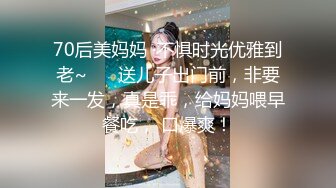 极限露出人气女神【爱吃菠萝】私拍，男公厕捆绑挑战，全裸街边行走，与摄影师户外四处做爱