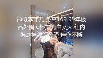 【超正点女神】桥本香菜 极品反差女上司特殊技巧  黑丝长腿足交挑逗 肛塞后庭蜜穴淫臀 爆艹上头榨精内射