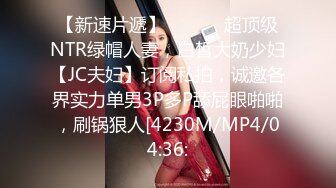 这是哪位瓜友 情趣展大庭广众直接给女主人舔高跟鞋