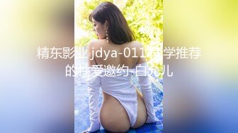 【某某门事件】抖音70万粉丝网红❤️妹妹别哭❤️被金主绑在椅子上各种SM调教，目前其抖音已经停更！