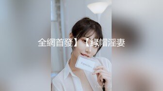 情趣丝袜女上