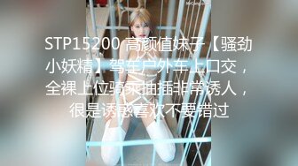 小狗狗能有什么坏心眼呢？真实骚货前女友