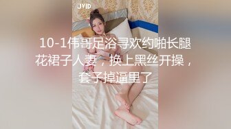 漂亮黑丝大奶小姐姐 你从良吧 相信世上有鬼不相信男人的嘴  被小哥猛怼