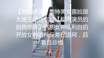 （原创）后入郑州学生妹  郑州妹纸可约