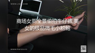 麻将怎么摸？小姊姊教你用这里摸？！