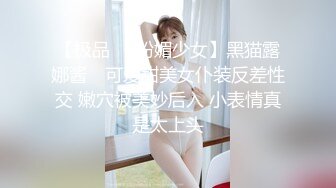 丰满性感御姐约到酒店这打扮美味撩人白色长裤吊带紧身裹胸衣乳沟深深啊抵挡不住用力舔吸尽情啪啪