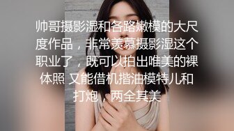 商场女厕全景后拍短发美女的小嫩鲍