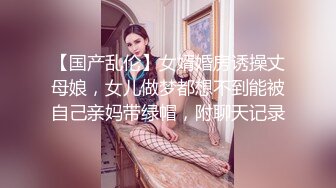 ♈极品网红女神♈美腿尤物御姐女神〖苹果〗蓝色高跟丝袜诱惑，极品反差御姐人妻床上喜欢一边被羞辱一边挨操