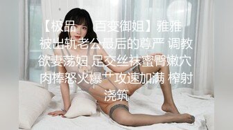 皇家华人 RAS-0160 不良少女逃课遇到到色大叔 成人游戏指导PlAY