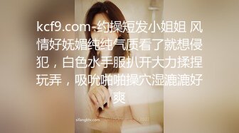 【私人尤物】最新更 重磅! 夜店DJ女神~骚舞自慰~掐脖啪啪~内射! (1)