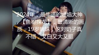 15 妹子一大早就要吃鸡巴，完美口爆，看妹子表情