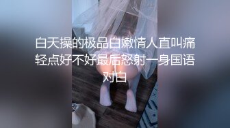 90年医美小骚妇偷情。窗前床上后入抽插