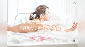 这女人真不是个东西呻吟声那么骚叫我怎么顶的住