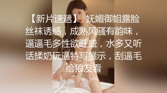 成就分享【台灣】26歲超乳Ｉ罩杯援交妹 昀昀，小弟這次被巨乳擠牛奶