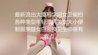 胸前花纹身新来小少妇扭动细腰自慰诱惑  拿出振动棒站立磨穴  搞得很想要后入抽插  张开双腿近距离特写