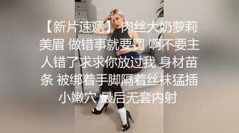 极品女郎【空乘馨馨-】超劲爆的裸舞诱惑，‘老公，我就喜欢叫老公’，6小时各种淫语挑逗发骚，身材巨诱人！