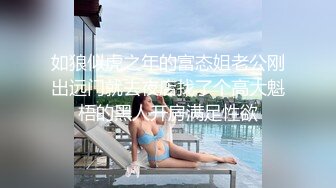 熟女大姐 爽不爽 嗯 在家偷情 内内脱一腿 扛着大腿被无套输出 沉浸式享受爱爱