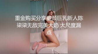 张思允 性感杏色Ol职业装服饰 样貌甜美赏心悦目 视觉极致体验