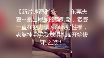 果然不分年纪女人都喜欢被舔