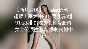 非常漂亮的小少妇与胖哥酒店激情约炮，胖子的小鸡鸡享受小少妇的精致口活服务，由小变大激情开喽奶子诱人