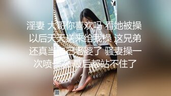 纸箱厂沟厕偷窥美女员工嘘嘘 换位蹲无毛光板白虎逼