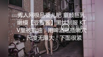 身材苗条匀称的美少女，年轻精力就是旺盛，两个小时内也不知搞了几个回合