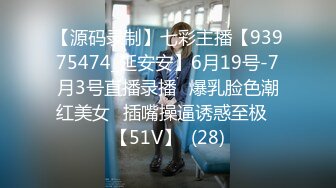 国产AV 果冻传媒 91YCM063 淫荡女教师的课后辅导 白允儿