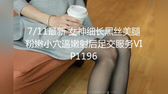 【颜值身材完美】网红级美妞，近日下海露逼小秀，坚挺美乳一线天馒头穴，单腿黑丝撩起裙子，微毛粉嫩小穴