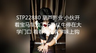 178性感女神【车展模特】极品炮架~多天被干~无套狂干~爽翻天【62V】 (44)