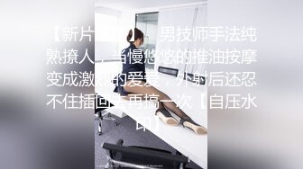 国产比女人还美的CD安德最新2019圣诞节Cospaly 与圣诞老人啪啪啪的激情一夜