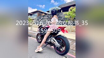 韩模 PhotoChipsAram曼妙身姿梦幻入魂 别样情趣摄人心魄