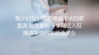 ［原创］老婆摆出待操的姿势，说想要前后各一根鸡巴羞辱她