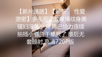 3000网约外围嫩妹，响应粉丝要求加钟再干