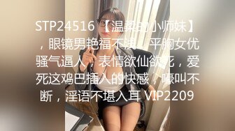 [2DF2] 监控偷拍这次赚大发了模特级身材的美女和男友酒店开房[BT种子]