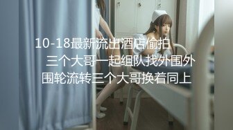   花高价约了两个年轻嫩嫩的苗条小美女到酒店释放欲望啪啪高潮，抽插双飞感受妹子爱抚亲吻真是天堂享受