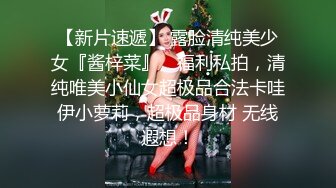 模特写真探花找技师 马尾辫高挑少妇 大奶乳推舔背 骑乘位后入暴操.MP4