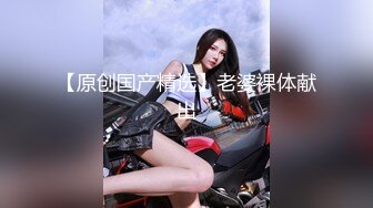 把丝袜骚女友交给单男内射