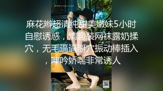 91新人Dr.Chan_(陳教授)-VOL001-上海民間小韓雪HD奶茶妹，全程對白無尿點-1080p高清完整版