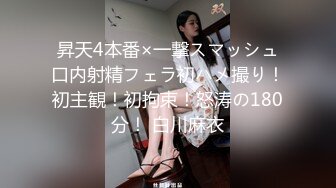 【新片速遞】  老婆每次都穿丝袜诱惑。老婆：老公鸡鸡太大了，啊~啊~嗯~真的好爽呀 老公：嗯？射超多~~ 