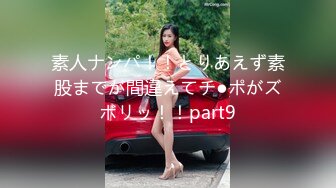 商场白色隔板全景后拍多位美女尿尿2 (3)