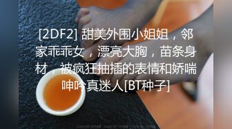 61约的沈阳的一个小可爱声音好听，第一个作品支持一下