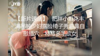 cd 元气少女鹿：好几天没去露出啦，这次专门找了个比较亮的路口，身后一直有骑士们经过，河边遛弯的两个大爷看着我就走过来了，吓得我大几把都掉了