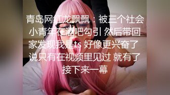 【母子??乱伦通奸】 与母缠绵? 极度性感妈妈红色旗袍骚货 就像结婚一样 啊~儿子~使劲抵着好爽~受不了啊~儿子！