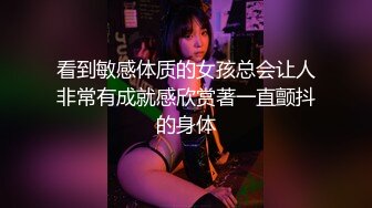 【新片速遞】  ✨极品少妇✨酒店约艹极品小少妇，在转椅上艹逼简直爽翻了，最后还是选择口爆！[447.59M/MP4/00:14:10]