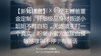 (南京)穿着病号服的小姐姐，听声可射