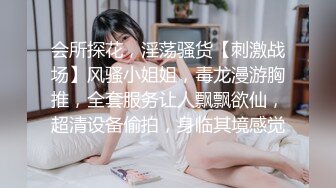 玉溪操老婆